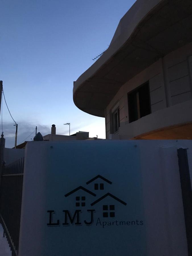 Lmj Apartments Αρτέμιδα Εξωτερικό φωτογραφία